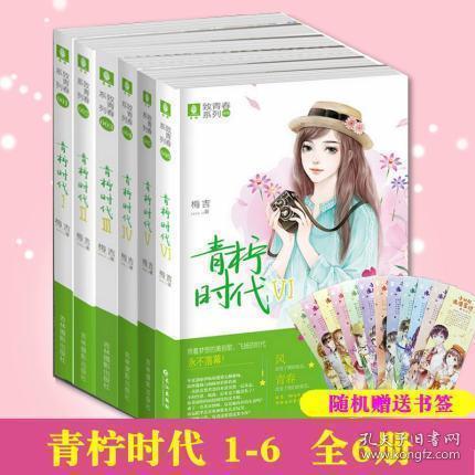 社保的钱能不能转到农保上游戏画面