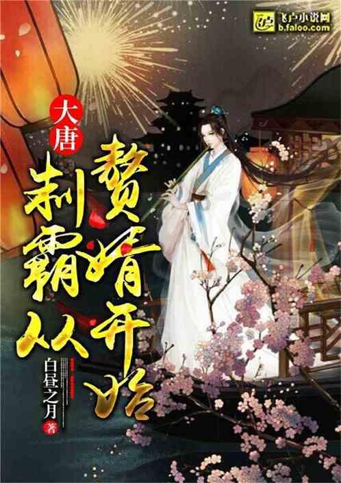 微视频｜中国特色金融发展之路越走越宽广
