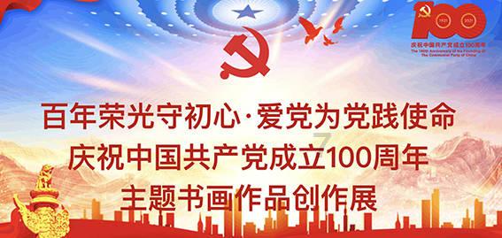 空中滑翔机