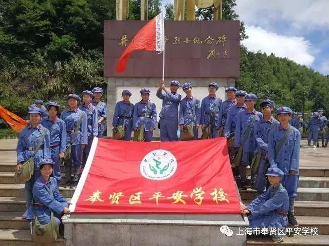 辽宁省人大代表赵英：打造辽宁文旅名片推动文体旅产业融合发展