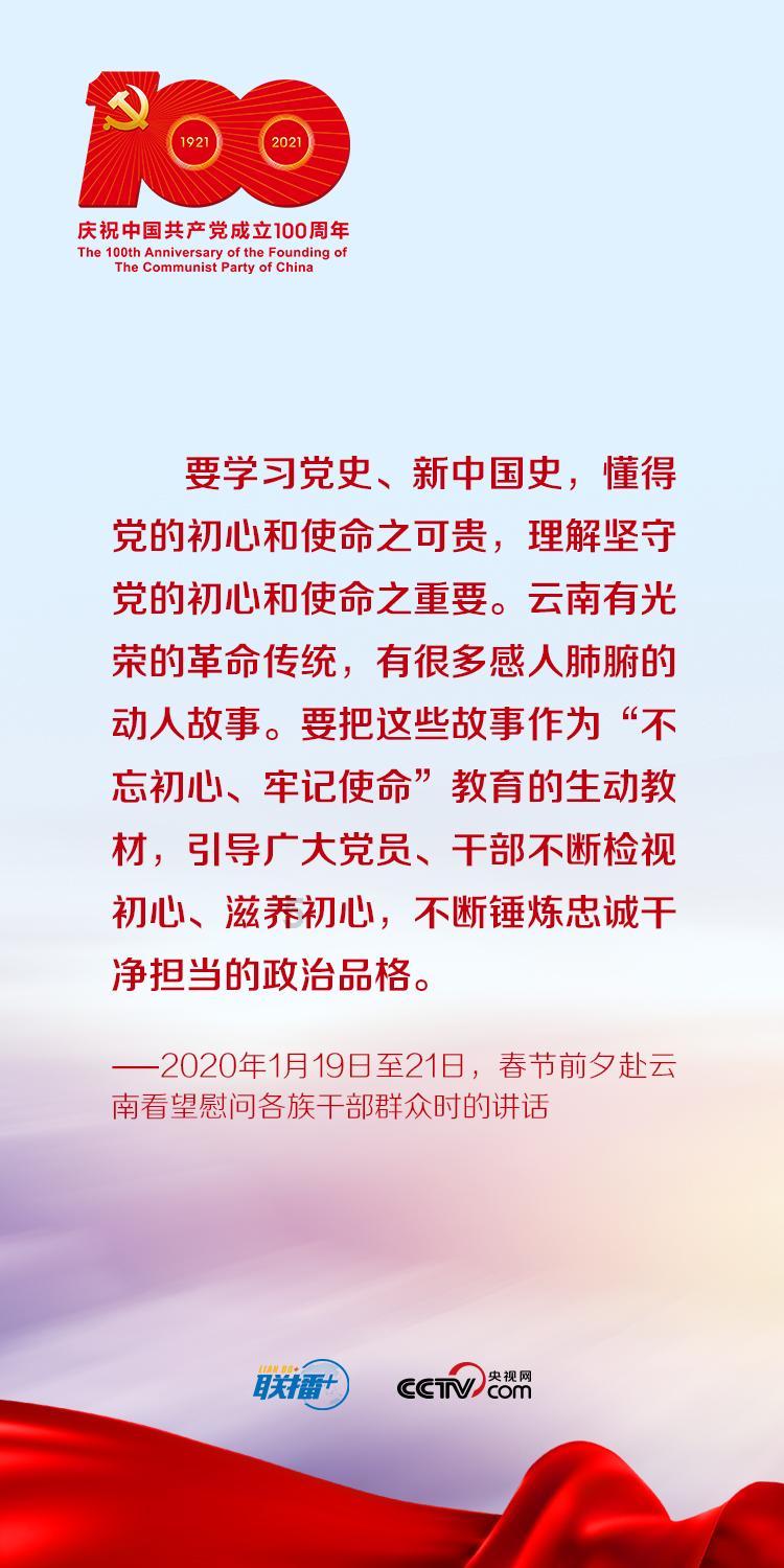 金鸡山年货会开张